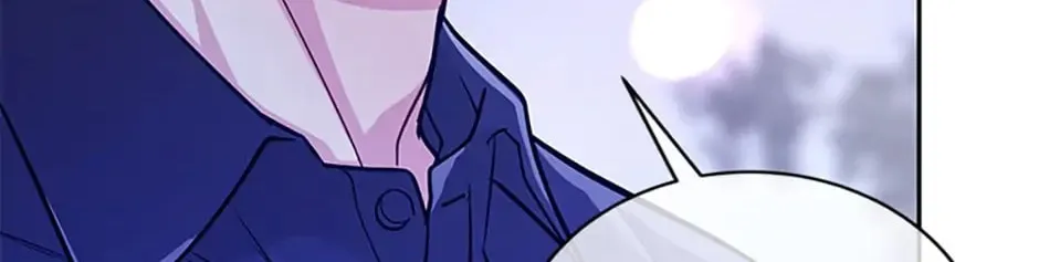 A Suspicious Confession Chapter 23 page 32 - 