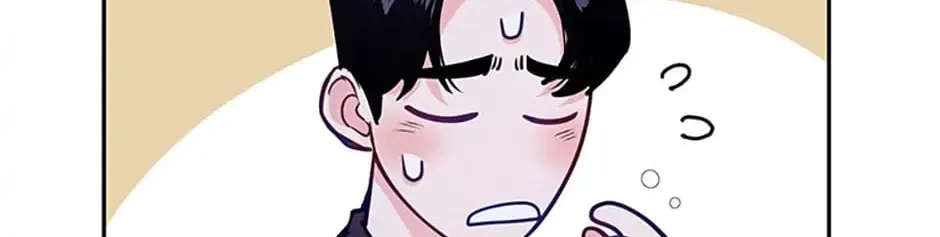 A Suspicious Confession Chapter 23 page 34 - 