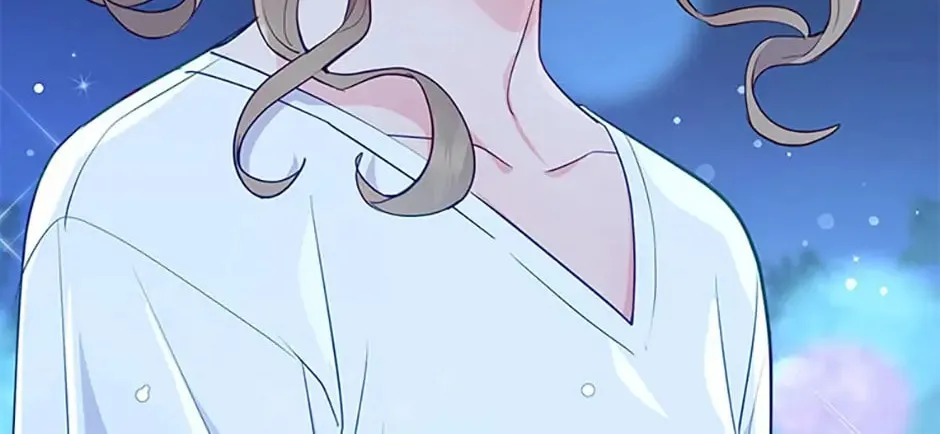 A Suspicious Confession Chapter 23 page 46 - 
