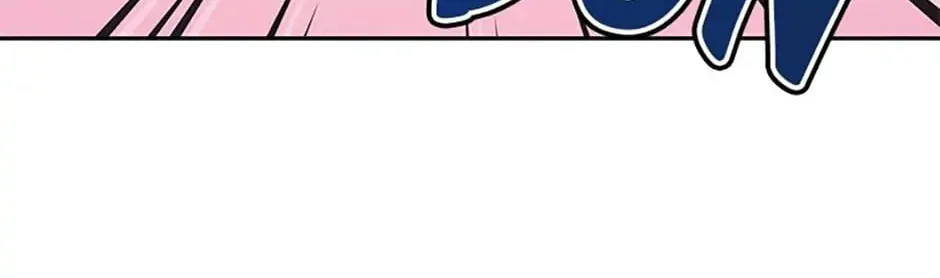 A Suspicious Confession Chapter 24 page 2 - 