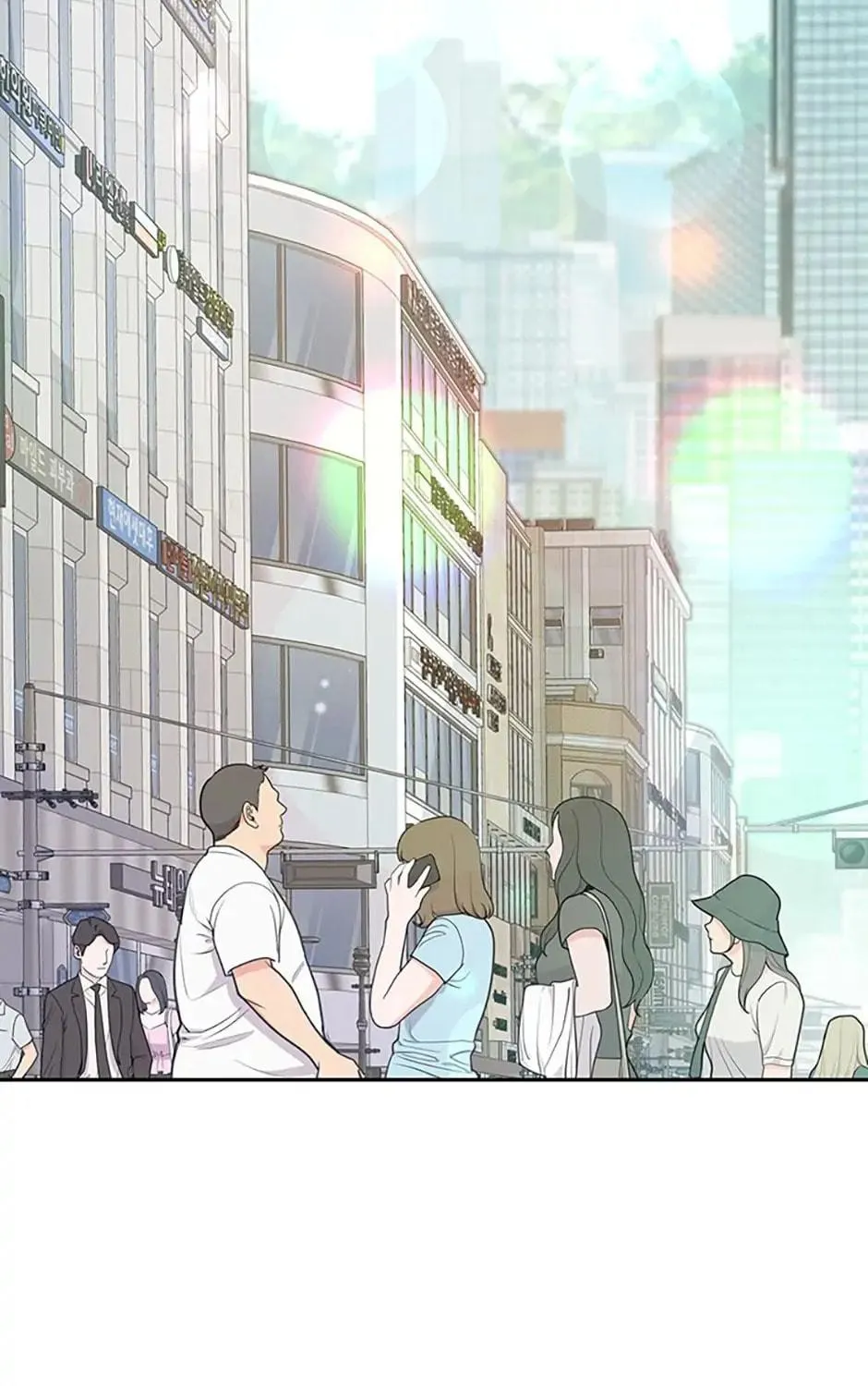 A Suspicious Confession Chapter 24 page 39 - 