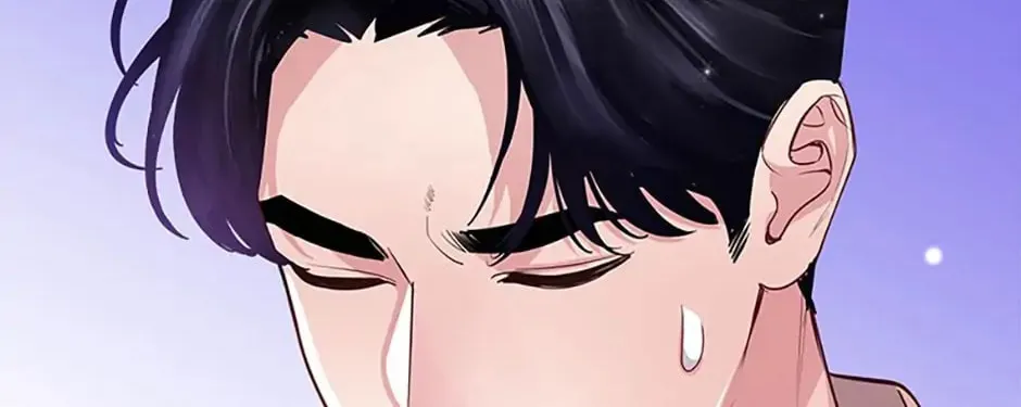 A Suspicious Confession Chapter 24 page 76 - 