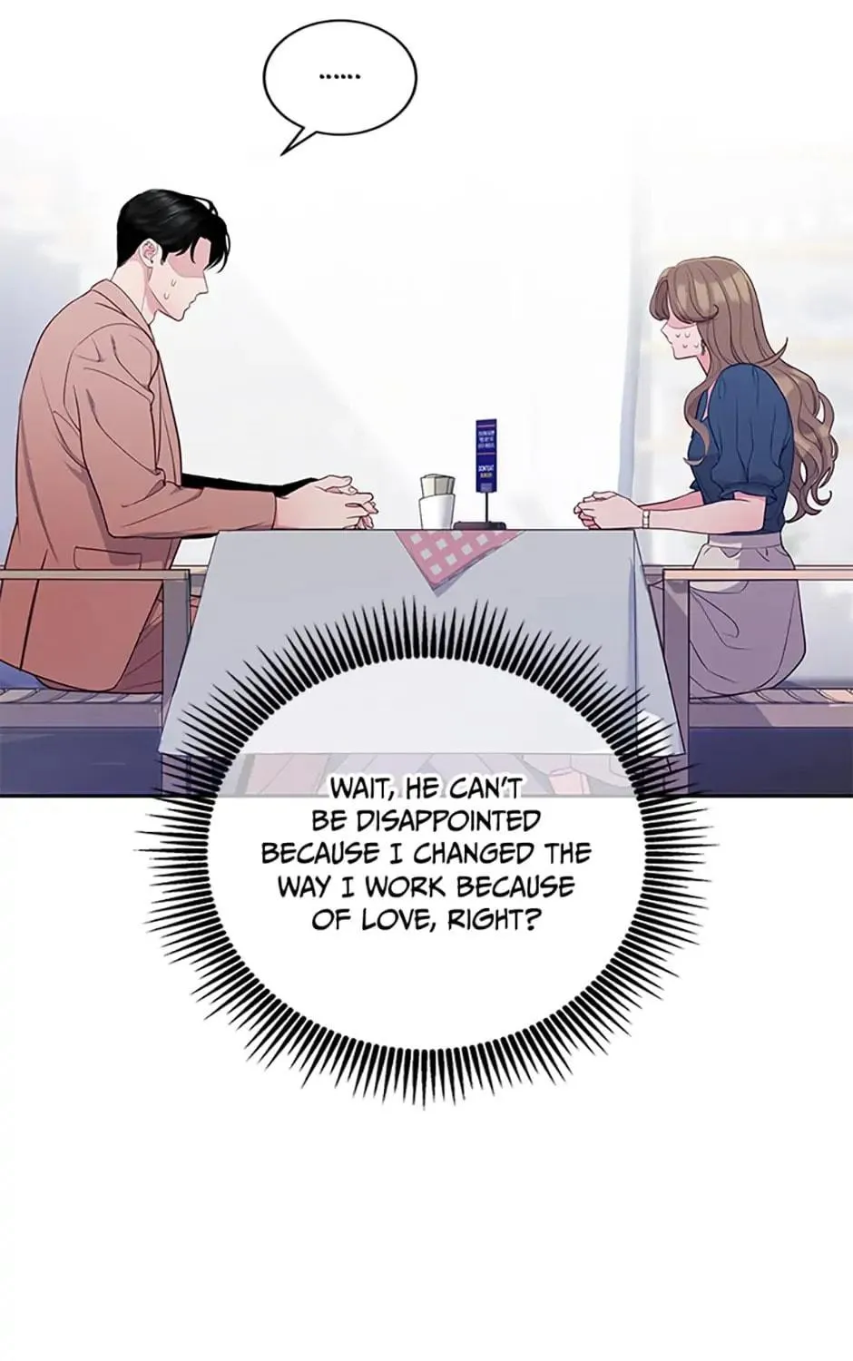 A Suspicious Confession Chapter 25 page 11 - 