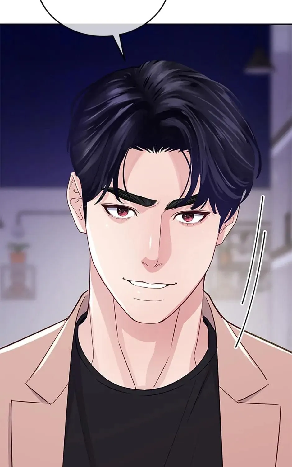 A Suspicious Confession Chapter 25 page 47 - 