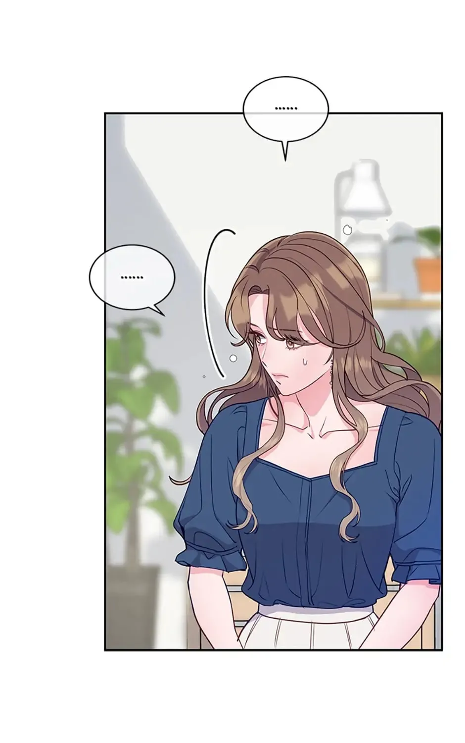 A Suspicious Confession Chapter 25 page 51 - 