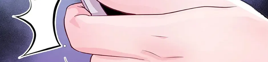 A Suspicious Confession Chapter 25 page 58 - 