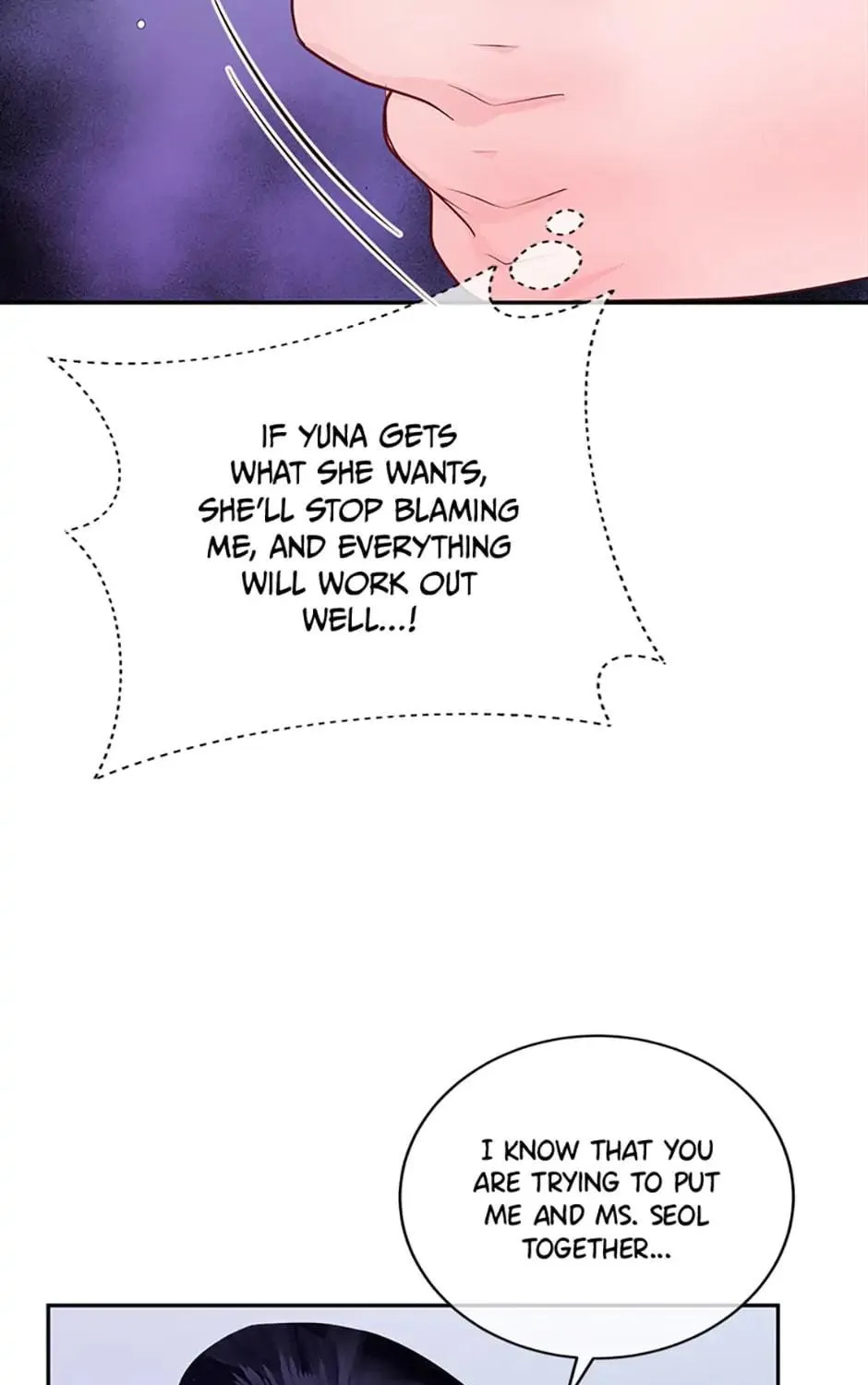 A Suspicious Confession Chapter 25 page 59 - 