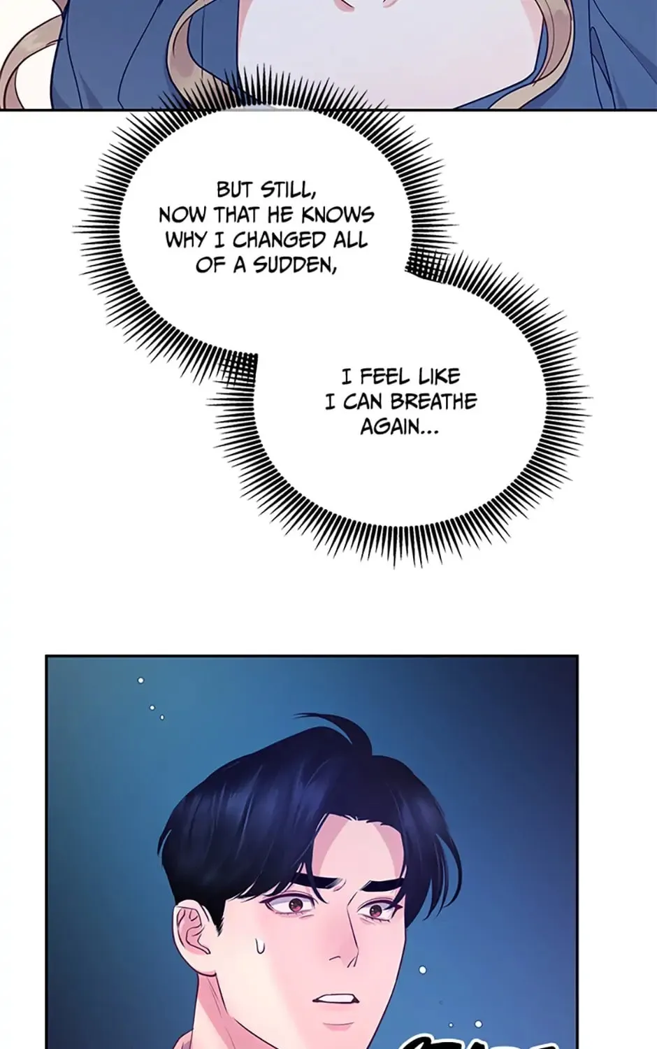 A Suspicious Confession Chapter 25 page 7 - 