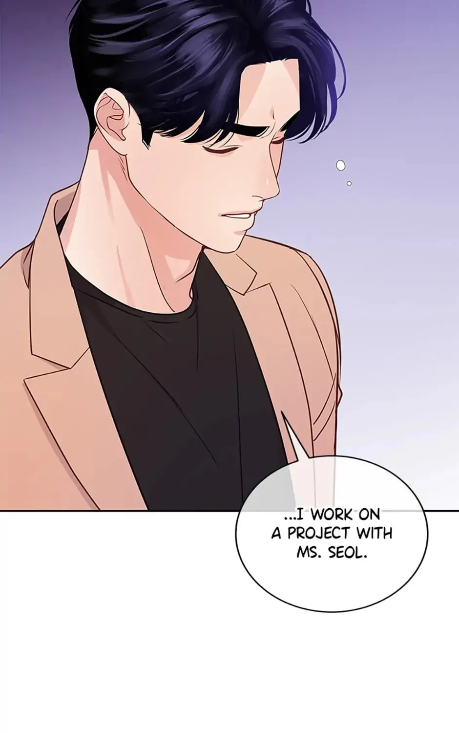 A Suspicious Confession Chapter 25 page 75 - 