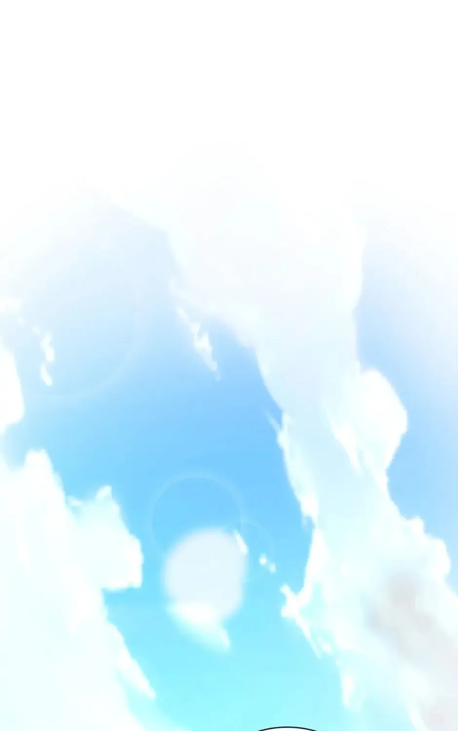 A Suspicious Confession Chapter 26 page 1 - 