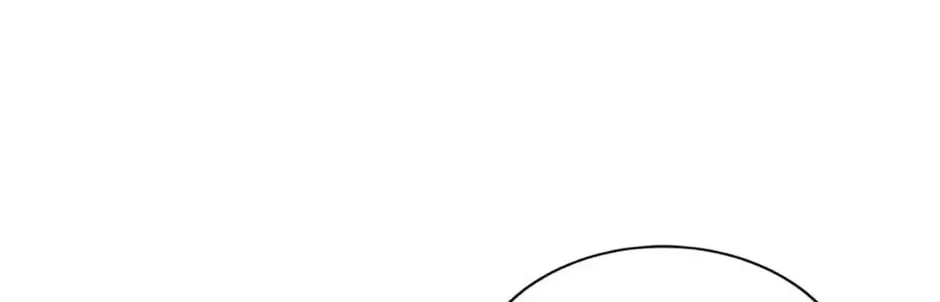 A Suspicious Confession Chapter 26 page 116 - 