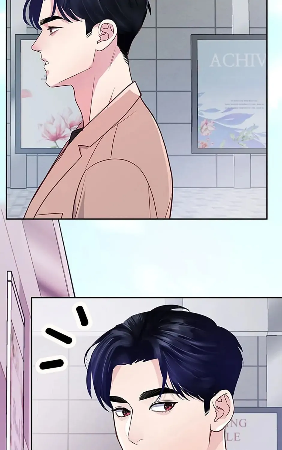 A Suspicious Confession Chapter 26 page 3 - 