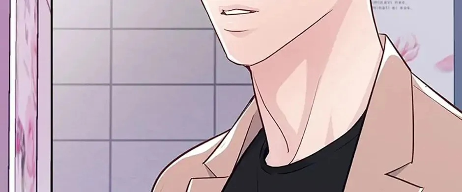 A Suspicious Confession Chapter 26 page 4 - 