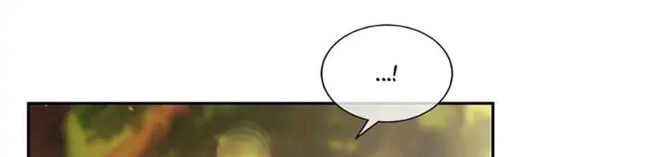 A Suspicious Confession Chapter 26 page 98 - 