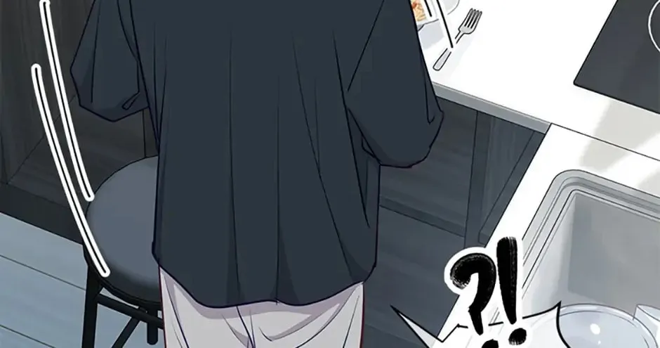 A Suspicious Confession Chapter 27 page 104 - 