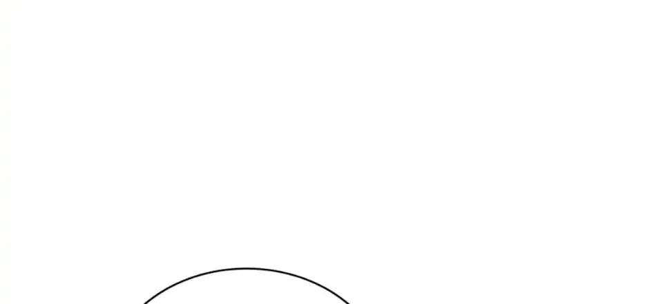 A Suspicious Confession Chapter 27 page 22 - 