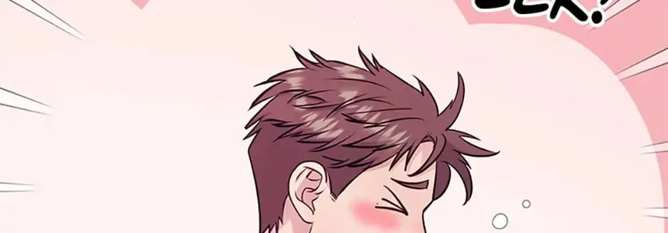 A Suspicious Confession Chapter 27 page 76 - 