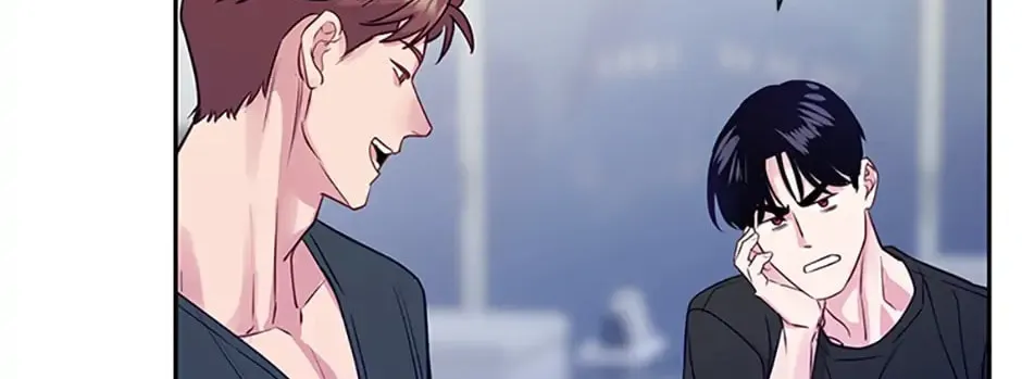 A Suspicious Confession Chapter 27 page 86 - 