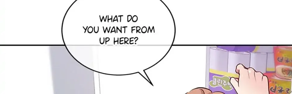 A Suspicious Confession Chapter 28 page 122 - 