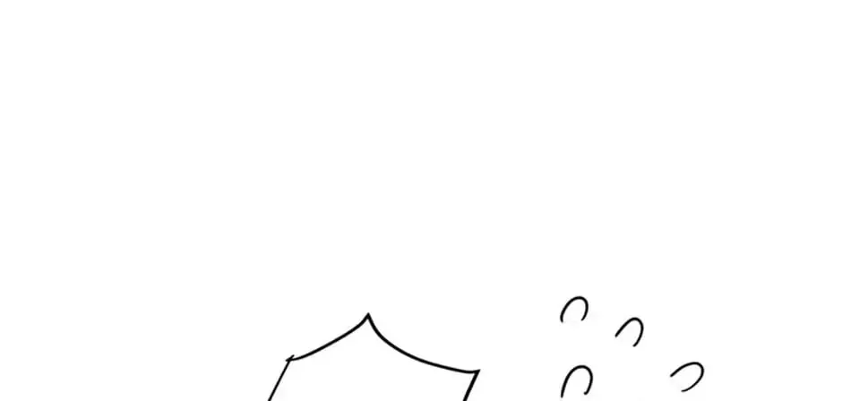 A Suspicious Confession Chapter 28 page 74 - 