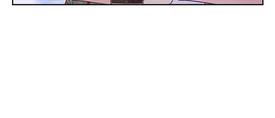 A Suspicious Confession Chapter 29 page 22 - 