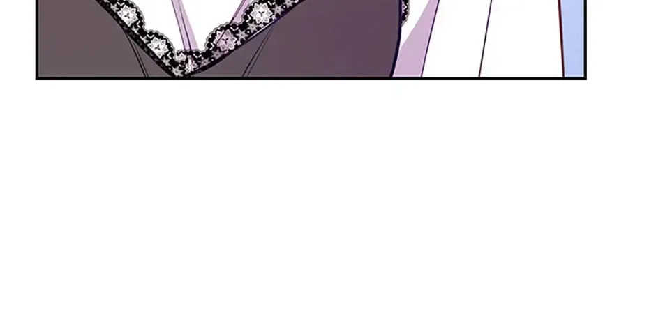 A Suspicious Confession Chapter 29 page 88 - 