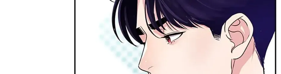 A Suspicious Confession Chapter 30 page 134 - 