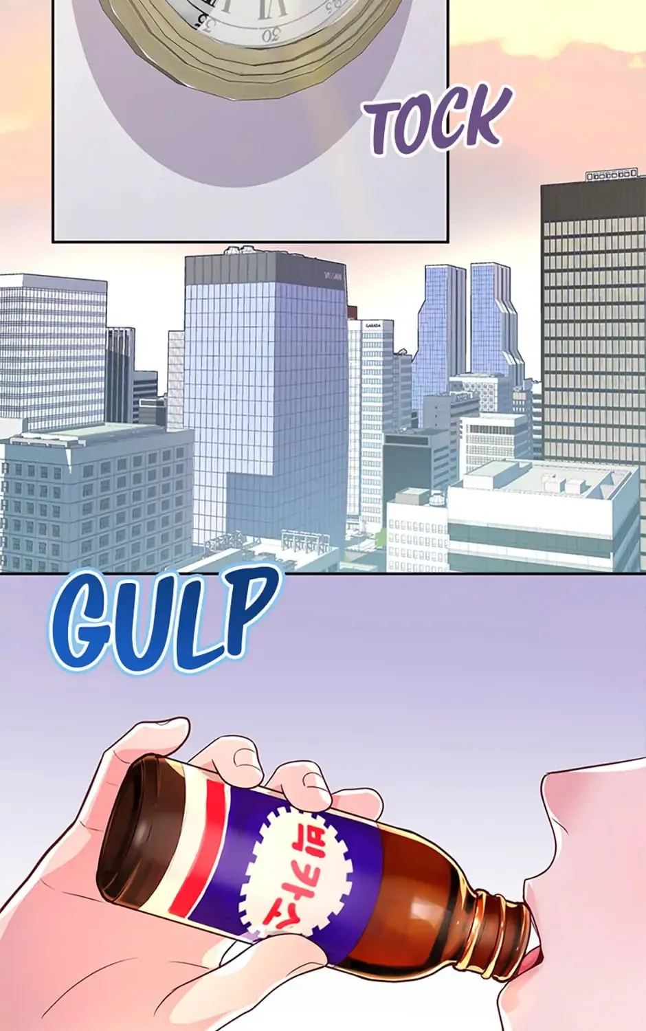 A Suspicious Confession Chapter 30 page 3 - 