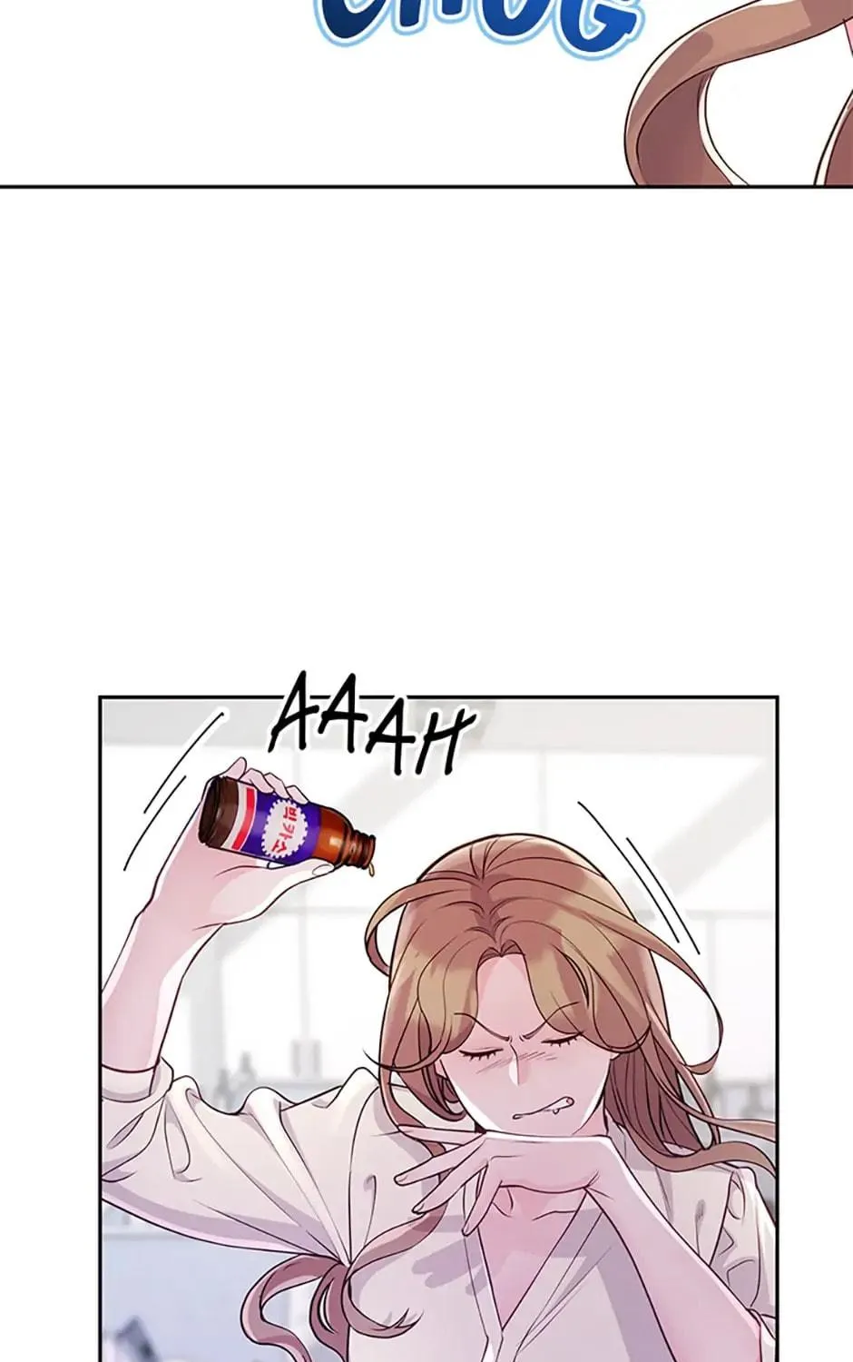 A Suspicious Confession Chapter 30 page 5 - 