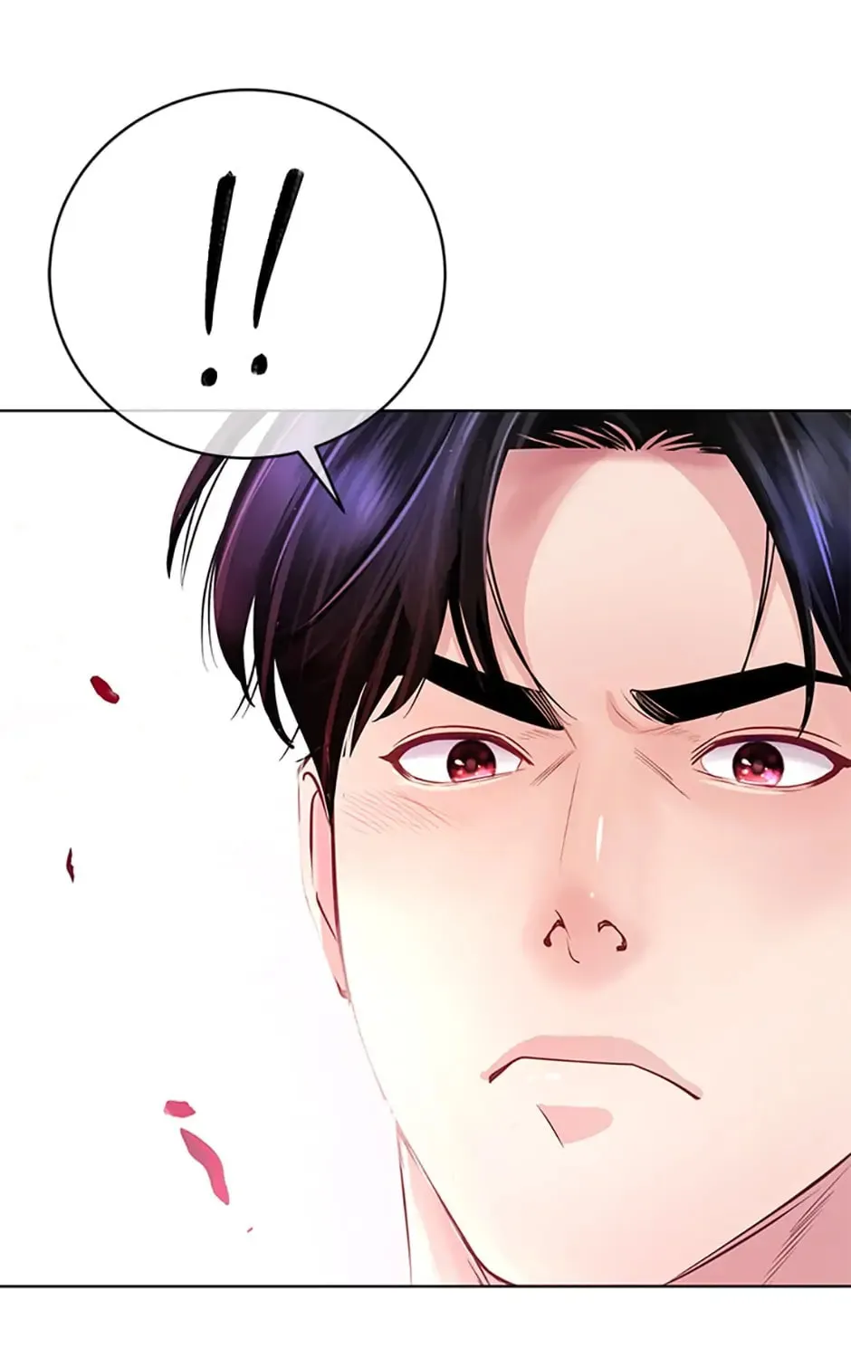 A Suspicious Confession Chapter 30 page 55 - 