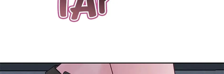 A Suspicious Confession Chapter 30 page 82 - 