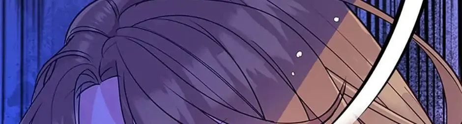 A Suspicious Confession Chapter 31 page 22 - 