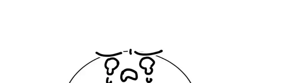 A Suspicious Confession Chapter 31 page 8 - 