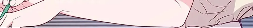 A Suspicious Confession Chapter 31 page 88 - 