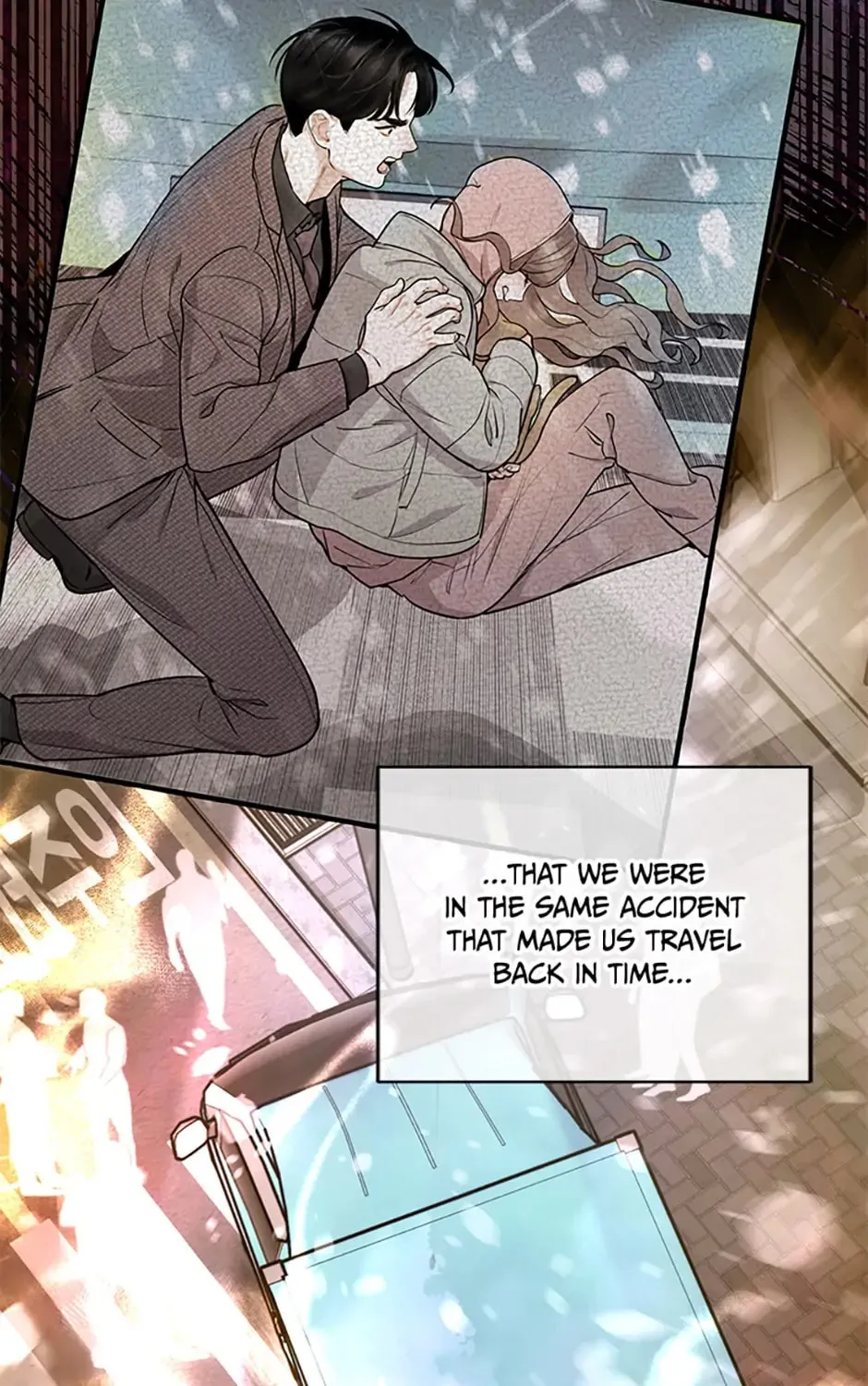 A Suspicious Confession Chapter 32 page 123 - 