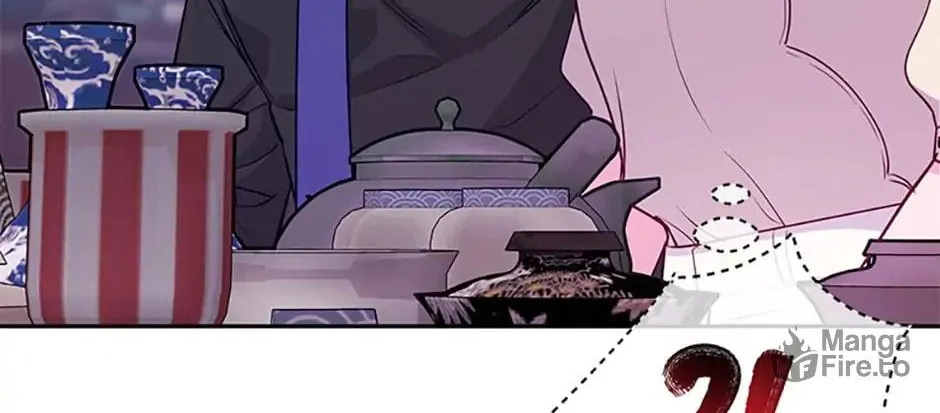A Suspicious Confession Chapter 32 page 18 - 