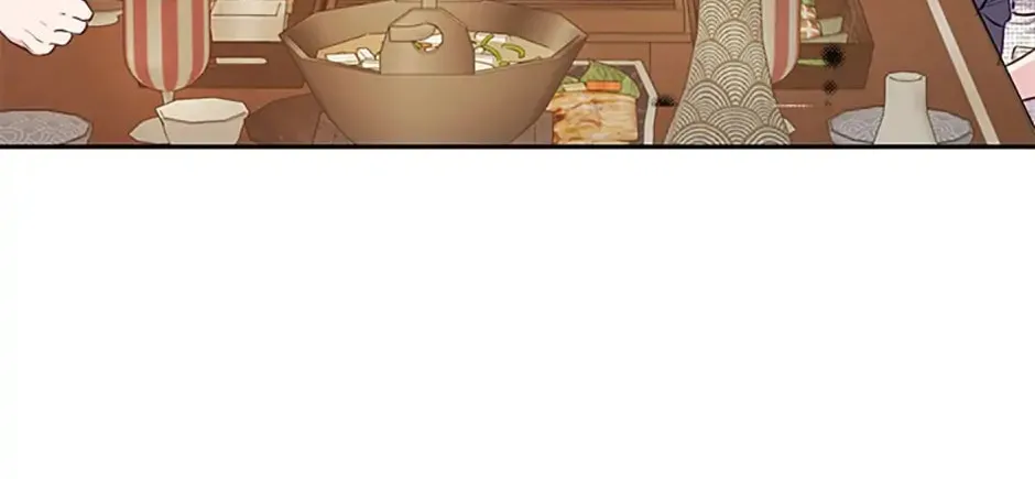 A Suspicious Confession Chapter 32 page 4 - 