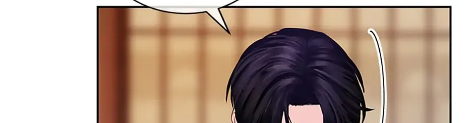 A Suspicious Confession Chapter 32 page 32 - 