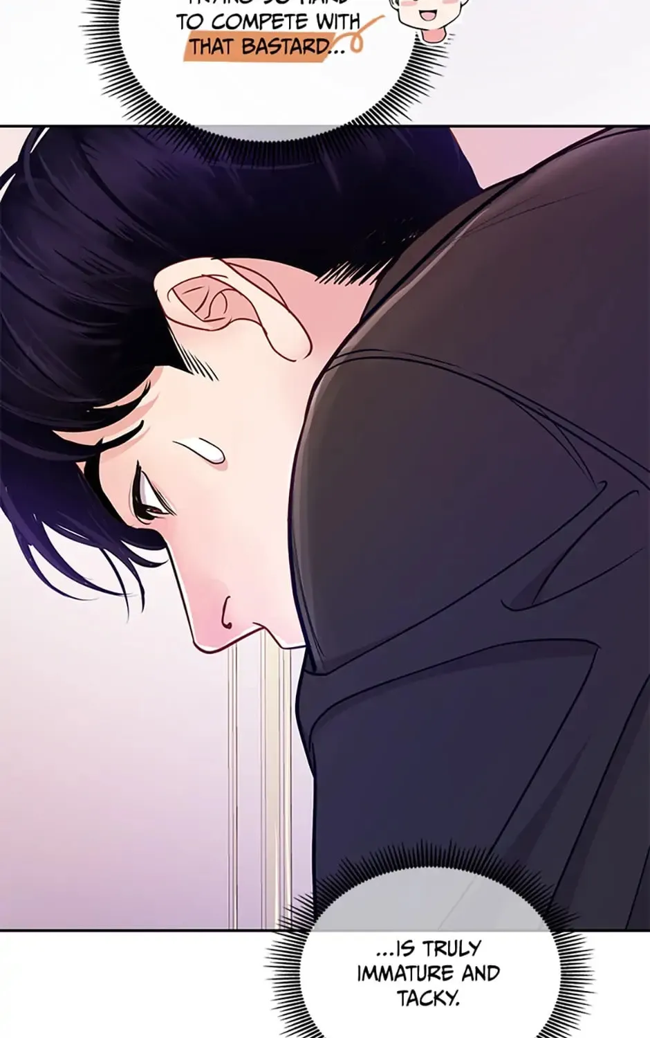 A Suspicious Confession Chapter 32 page 51 - 