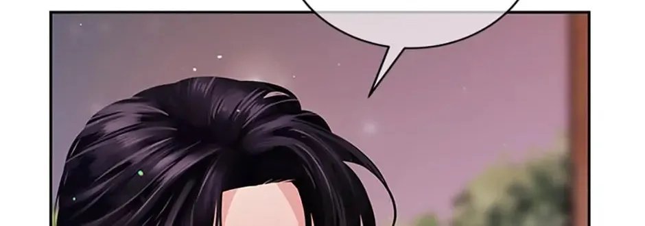 A Suspicious Confession Chapter 32 page 82 - 