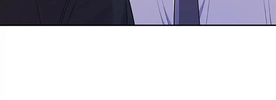 A Suspicious Confession Chapter 32 page 88 - 