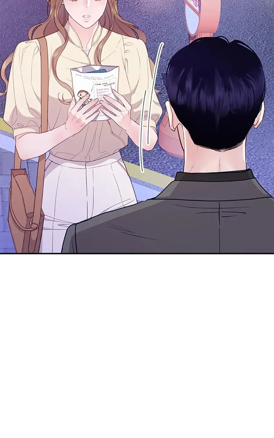 A Suspicious Confession Chapter 33 page 103 - 