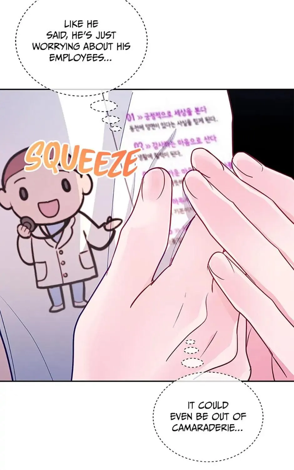 A Suspicious Confession Chapter 33 page 109 - 