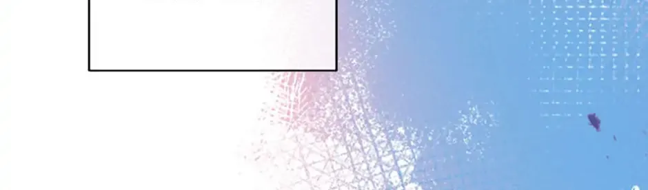 A Suspicious Confession Chapter 33 page 136 - 