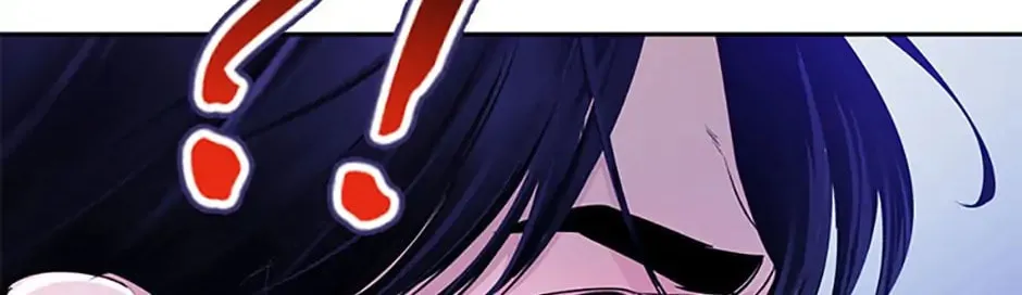 A Suspicious Confession Chapter 33 page 22 - 