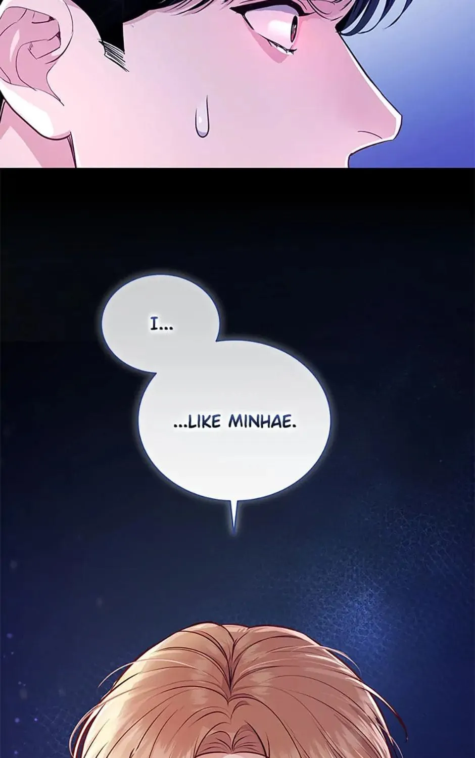 A Suspicious Confession Chapter 33 page 23 - 