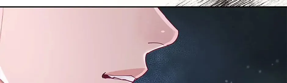 A Suspicious Confession Chapter 33 page 26 - 