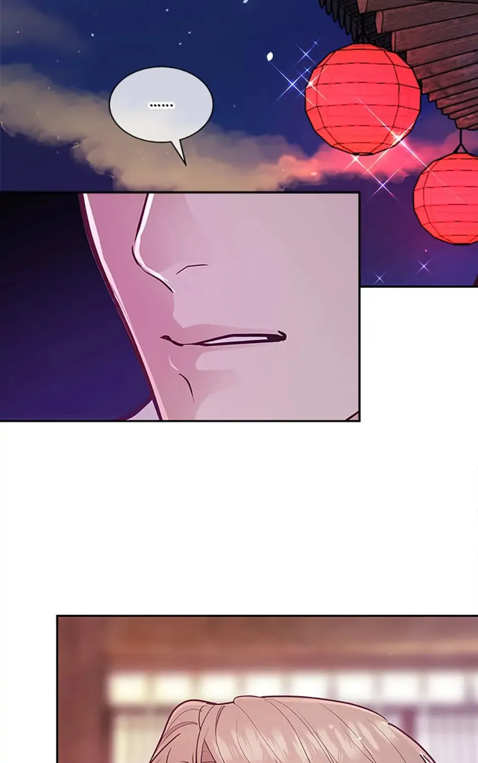 A Suspicious Confession Chapter 33 page 7 - 