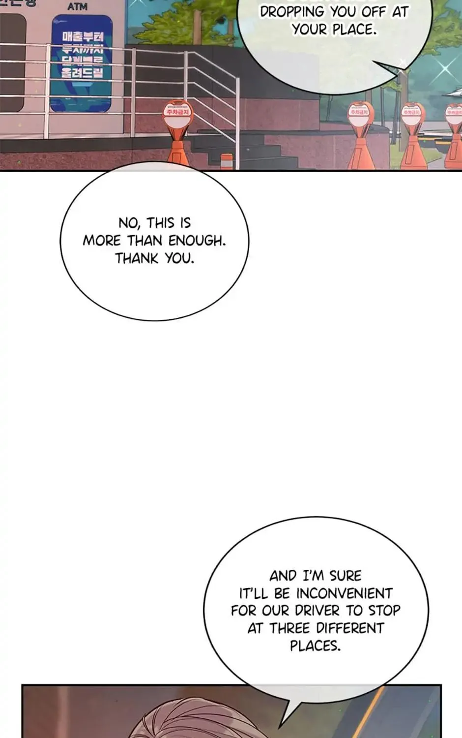 A Suspicious Confession Chapter 33 page 65 - 