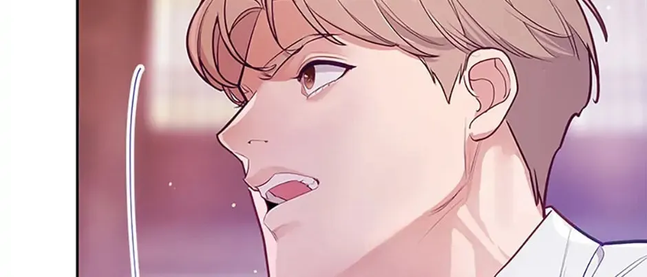 A Suspicious Confession Chapter 33 page 8 - 